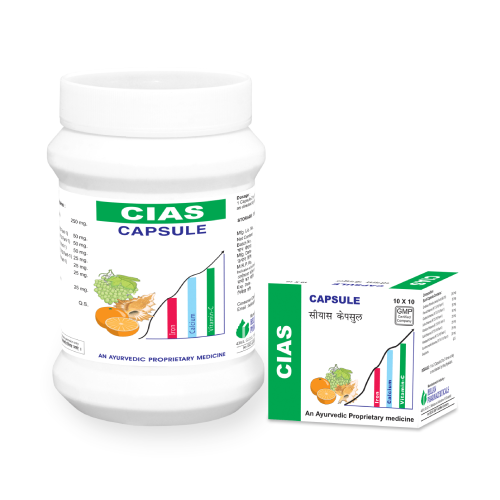 Cias Capsul